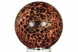 Polished Bauxite (Aluminum Ore) Sphere - Russia #207140-2